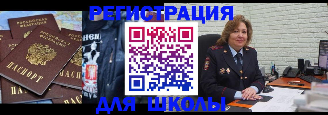 пропишу в квартире в Гулькевичах